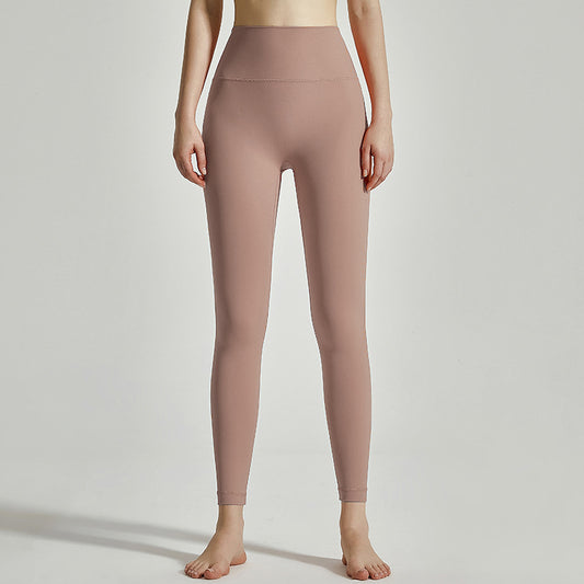 Women's High-Waist Seamless Yoga Pants with Pockets