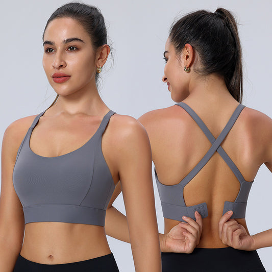 Women's Workout Yoga Bra